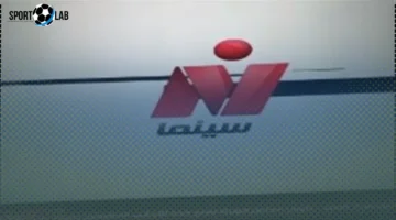 ضبط تردد قناة نايل سينما 2025 يدويًا الآن للحصول على أعلى جودة مشاهدة